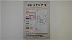 シエンタ ハイブリッド Z