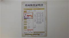 ルーミー カスタムG