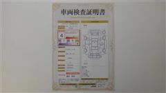 ピクシスエポック X SA3