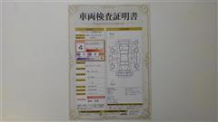 シエンタ ハイブリッド G クエロ