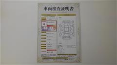 シエンタHEV G セーフティED.2