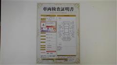 RAV4 アドベンチャー