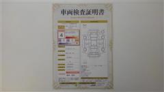 ノア ハイブリッド S-Z