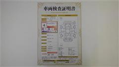 RAV4 アドベンチャー