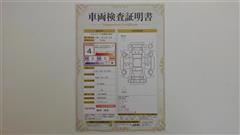 ヴォクシー HEV ZS キラメキ3