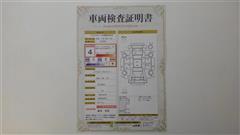 エブリイワゴン PZターボスペシ