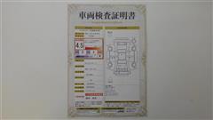 ヤリス ハイブリッド Z