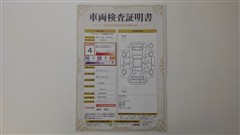 ヤリス ハイブリッド G