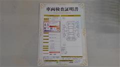 カローラクロス ハイブリッド Z