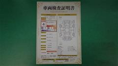 ルーミー カスタムG-T