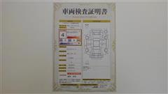 ヤリス ハイブリッド G