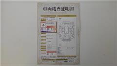 シエンタ ファンベース G