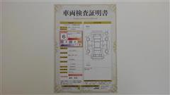 ルーミー カスタム G