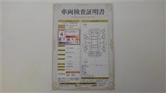 ルーミー カスタムG