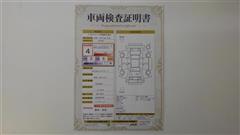 カローラクロス ハイブリッド Z