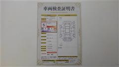 クラウン スポーツ Z