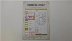 ルーミー カスタムG