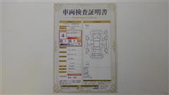 ルーミー カスタム G