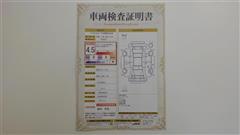 RAV4 アドベンチャー