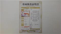 タントカスタムRSトップED.SA3