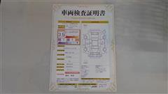 ウェイクGターボレジャーED.SA