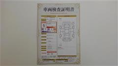 シエンタ ハイブリッド Z