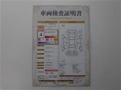 ノア ハイブリッド X