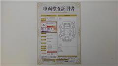 ルーミー カスタムG