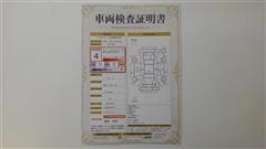 ライズ ハイブリッド G