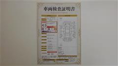 シエンタ HEV G セーフティーED.