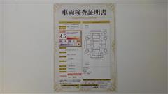 カローラツーリングハイブリッド S