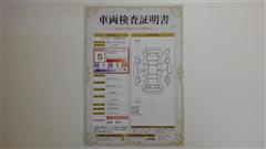 シエンタ ハイブリッド Z