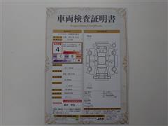 ルーミー カスタム G