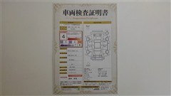 プリウス S LEDエディション