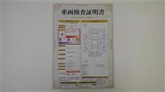 パッソ X Lパッケージ・S