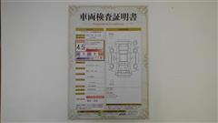 ノア ハイブリッド S-Z