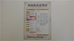 C-HR HEV G モード・ネロ