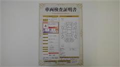 ノア ハイブリッド Si WxB2