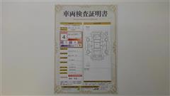 シエンタ ハイブリッド Z