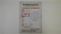 シエンタ ハイブリッド Z