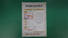 ルーミー カスタムG