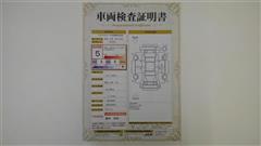 ルーミー カスタムG