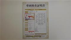 ノア Si ダブルバイビー3