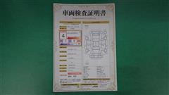 カローラルミオン 1.5G