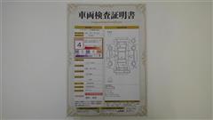 ルーミー カスタムG