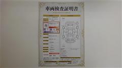 N-BOXスラッシュ Xターボインテリ