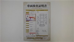 タンク カスタムG S