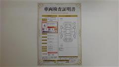 シエンタ ハイブリッド Z