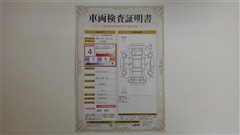 シエンタ ハイブリッド Z