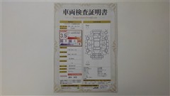 プロボックスバン GL